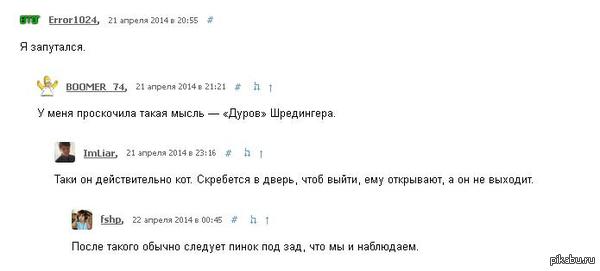 ���������, ����������� � ������� �� ���������� ������.