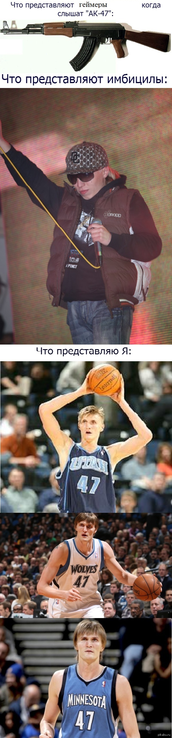  --  