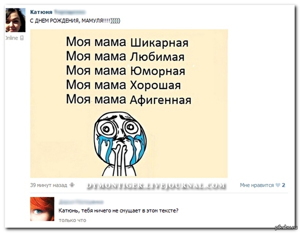 �� ���� ����������