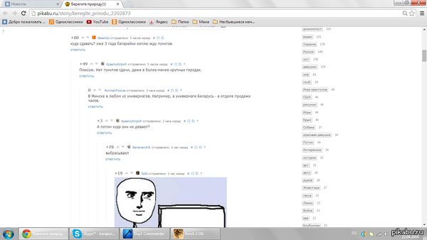 ���������