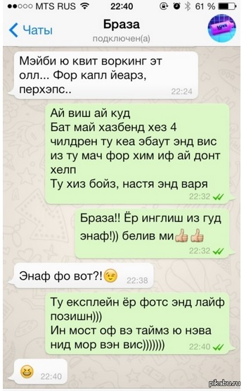   .       ))) -    -))