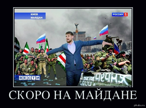 ����� � ���������