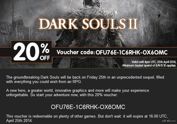 Dark Souls II,   20%  GMG Team.     25.04.2014,   .