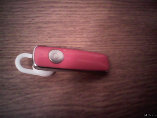 ��� �������� ���? � ���������, �������� �� ��� ������? (�������� ������ ��������, ����� ����)