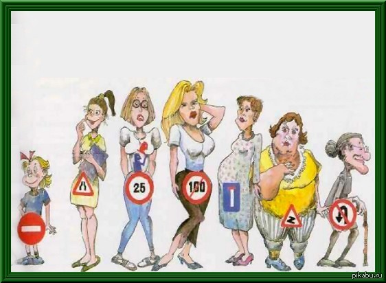 ������� ��� ���������)