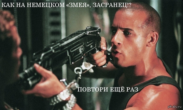 ��� ��-�������� ������?