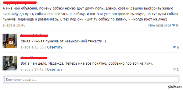 ������ ������ ����