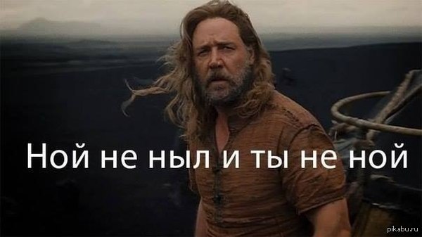 Слова Великих Людей