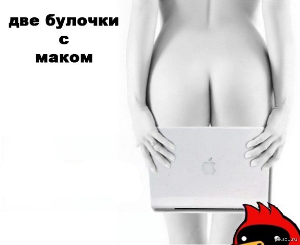 Omich recommends;) - NSFW, Omsk bird, Buns, Poppy