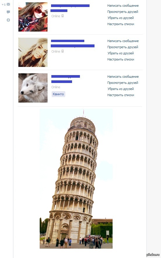 -    . 