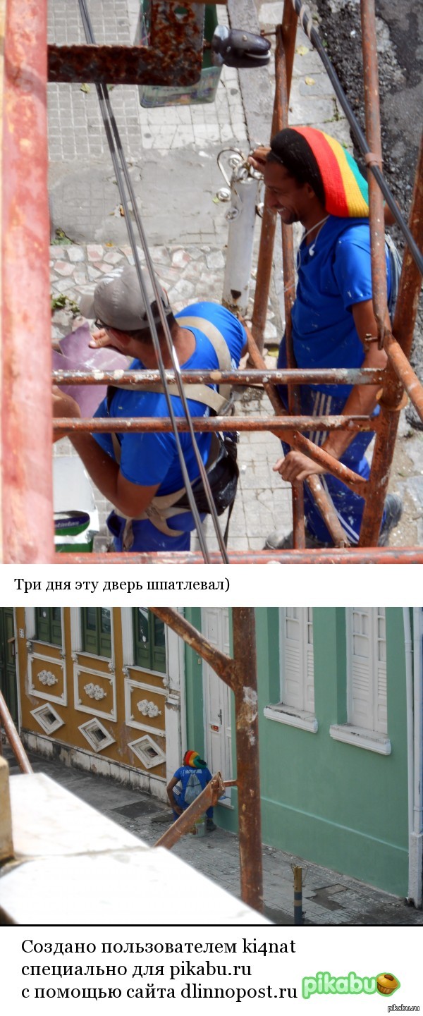 ���������� ������ ���������� �����