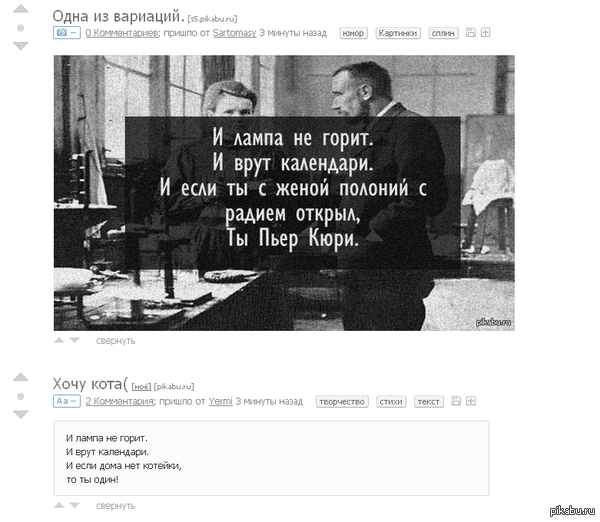 , .