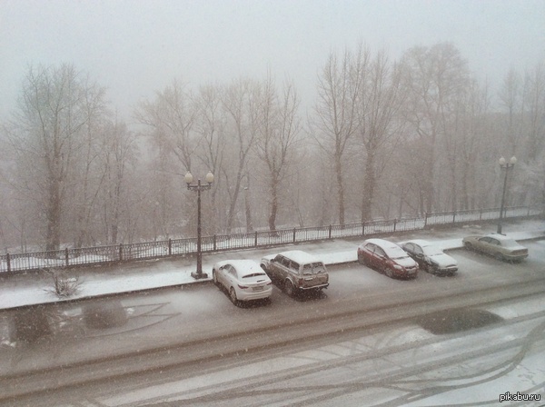 Апрель, ты пьян, иди домой