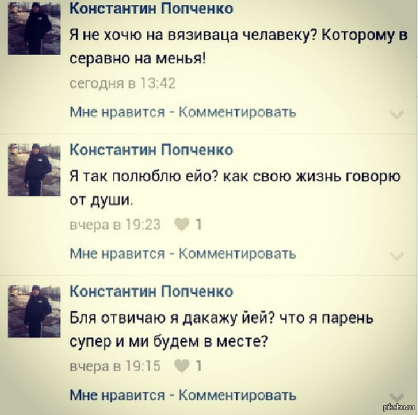 ������ �������������)