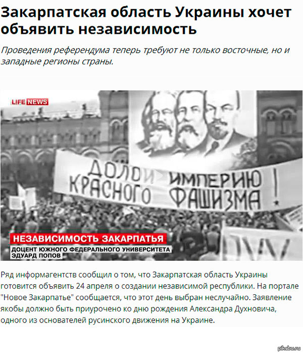   http://lifenews.ru/news/131955