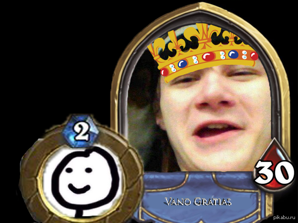 Кто играл Hearthstone поймет.