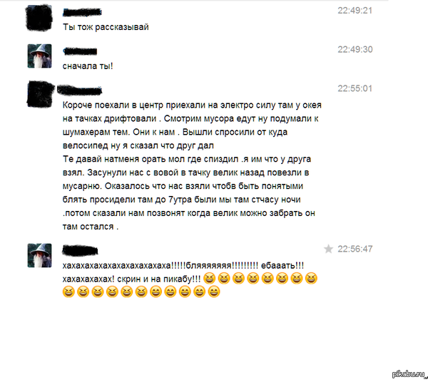�� ����� ��������� �� �����.
