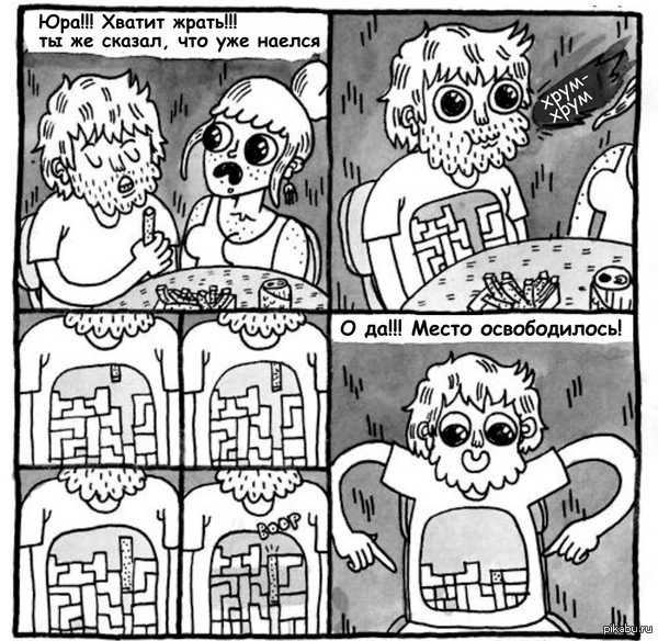 ������� -������