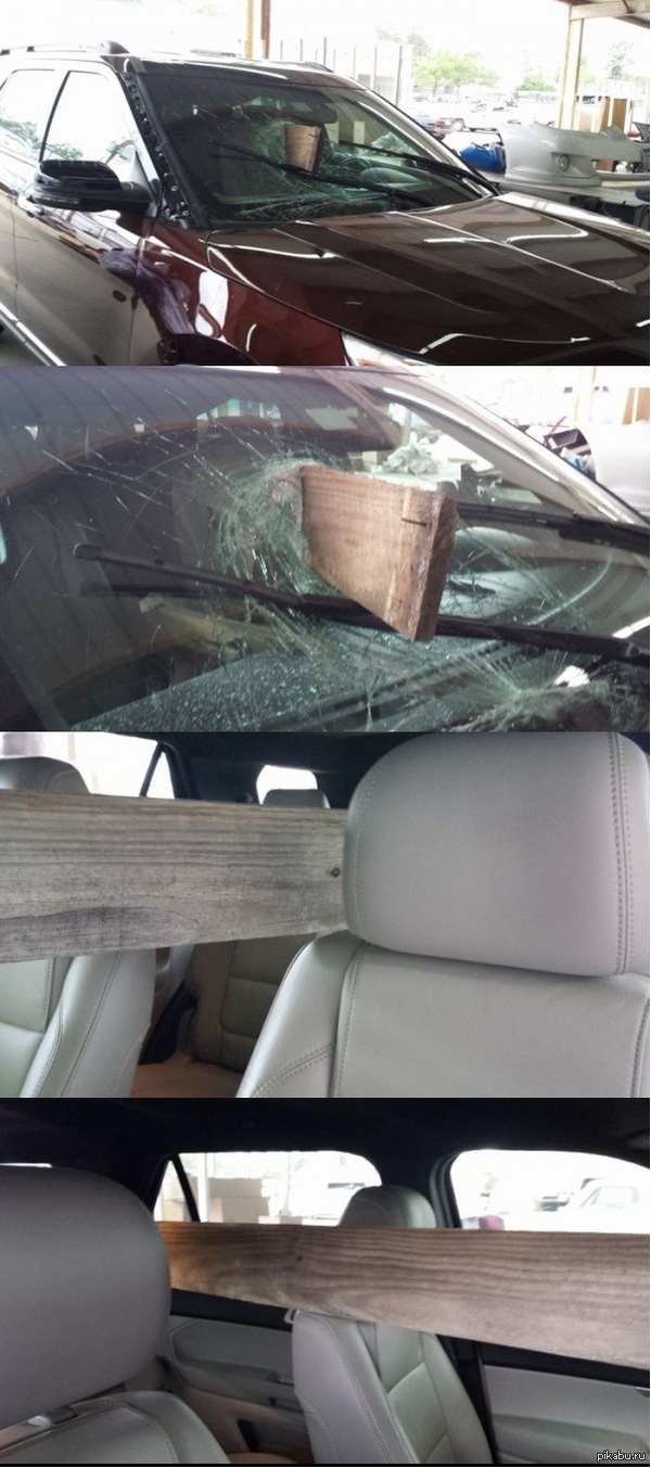 Очень повезло.