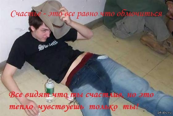 �� ���������!