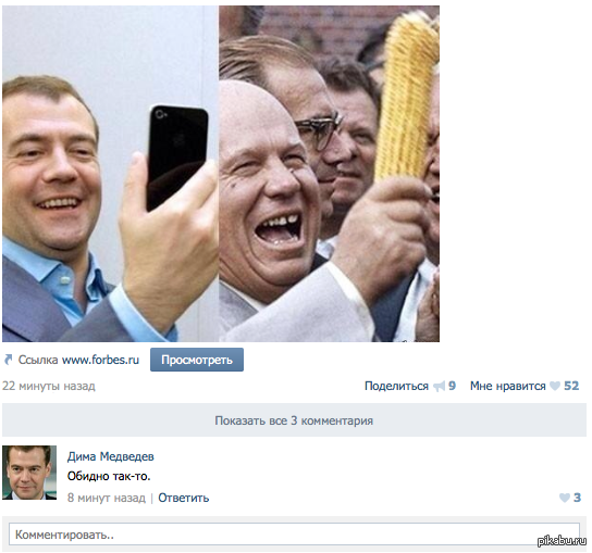 ����� ����� ��������