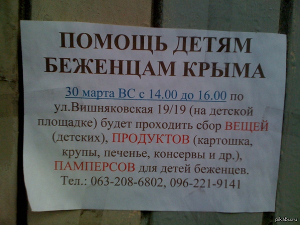 ������� ������� ��������� ������ � ������ �������� ����� �������� � ��������.