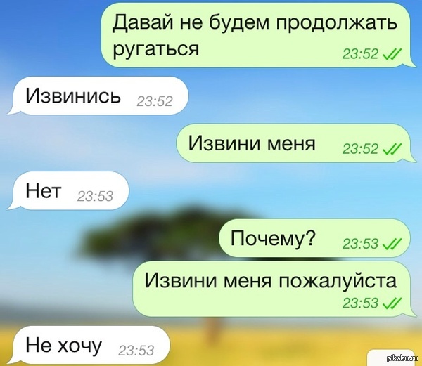 Это ЖОПА! Я не смог ее понять