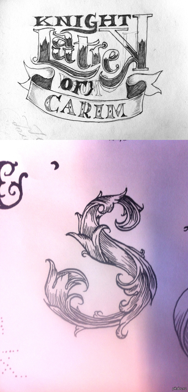 В поддержку пятничного тега моё!