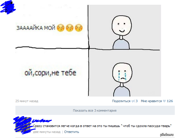 ���-���