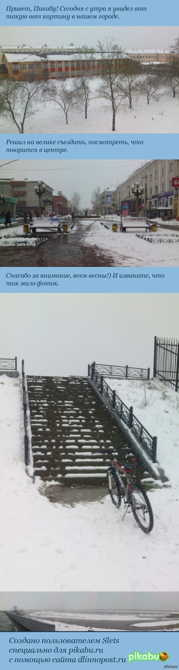 ������...