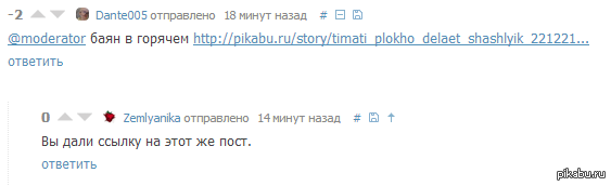 �������, �� ����