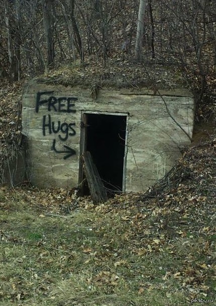 "бесплатные объятия"