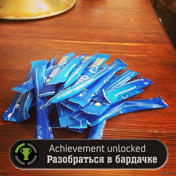 Разобрался