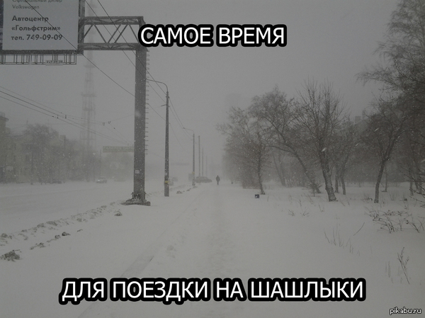 ������� - ����� ��!