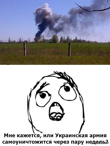 ������� ������...