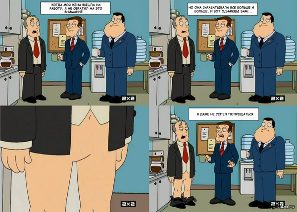 ��, ������