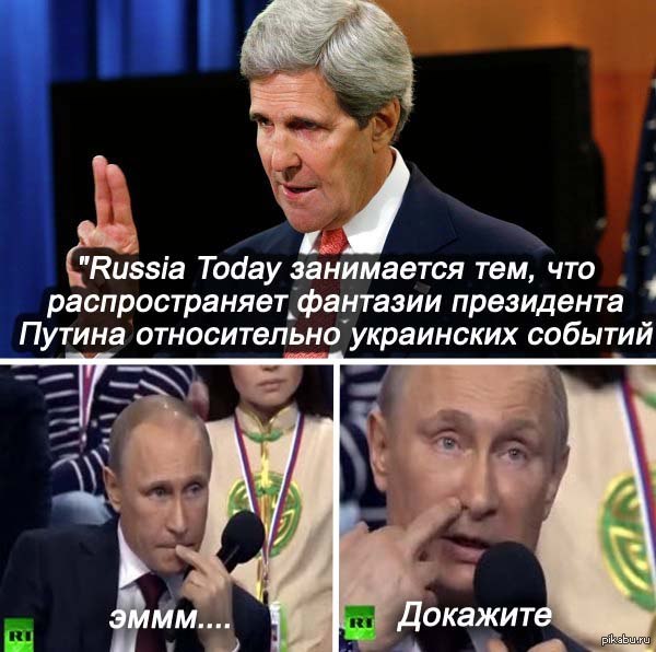 Russia Today    