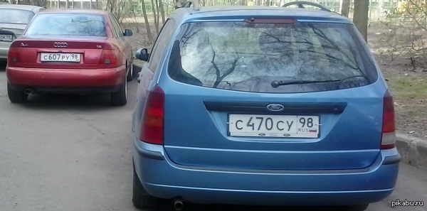 они нашли друг друга