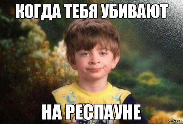 Ибо жизнь это боль