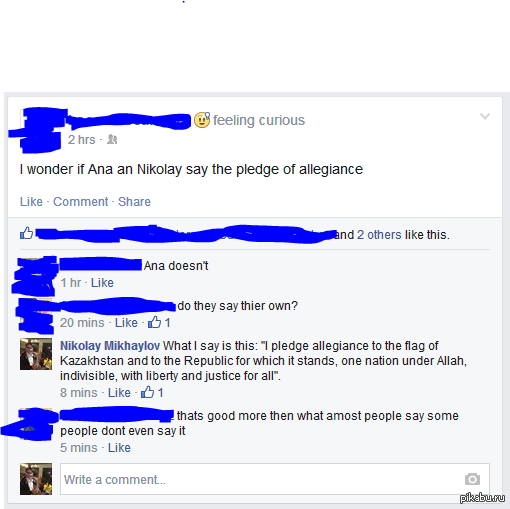 Pledge of Allegiance