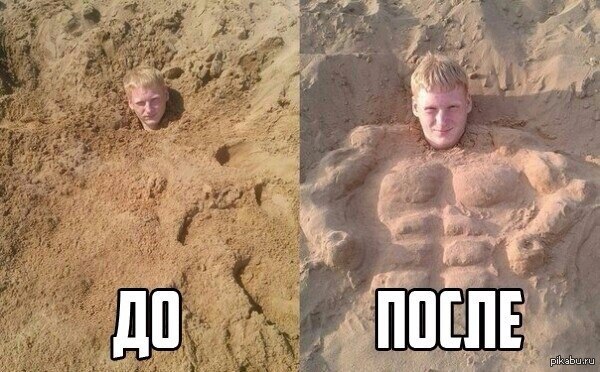 ������ � ����