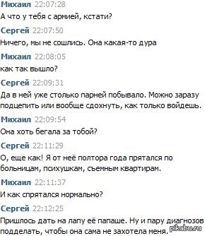 ��� ������� ��������� �� �����...