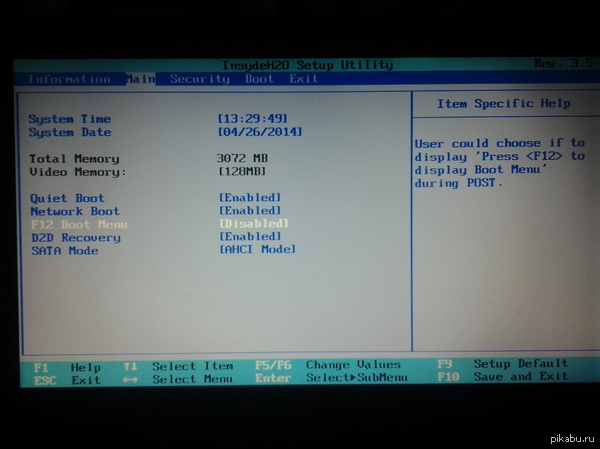 Как повысить видюху?