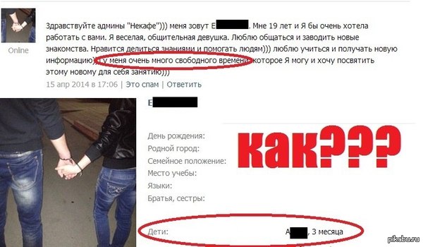 ����� �������