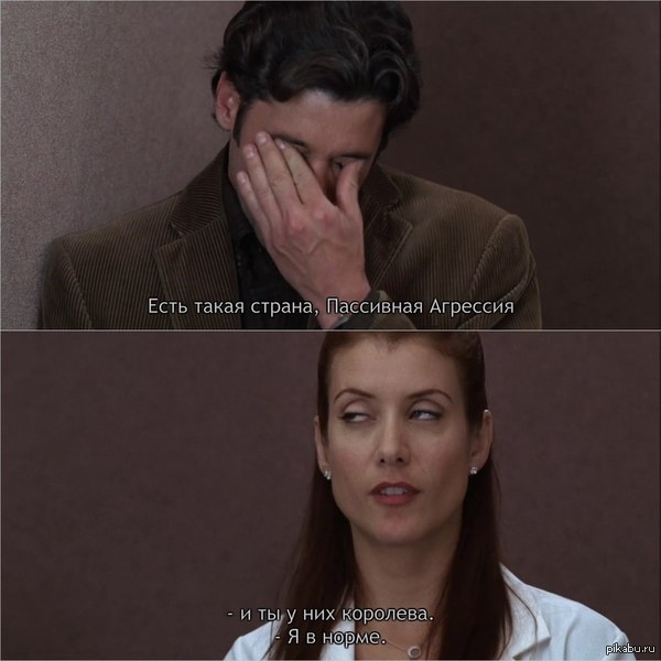 Королева. (Gray's anatomy/ Анатомия страсти)