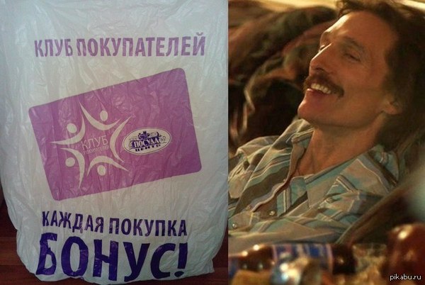 Возможно не все поймут