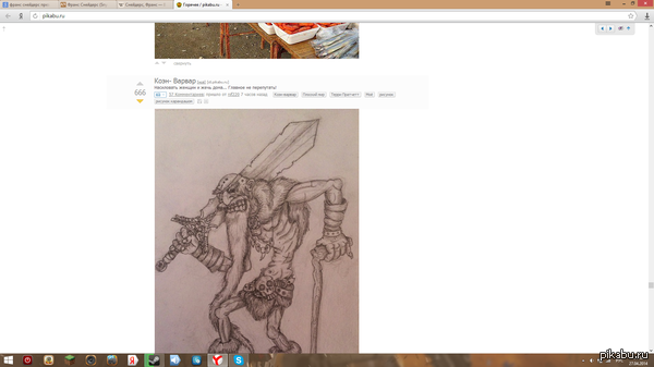 ����� ��������