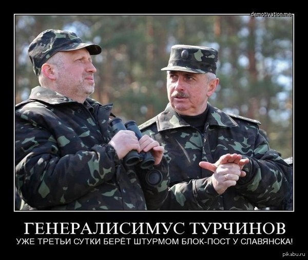 �������� ��������