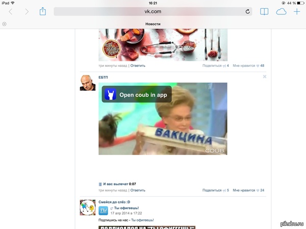 100% �������� �������� � ������!