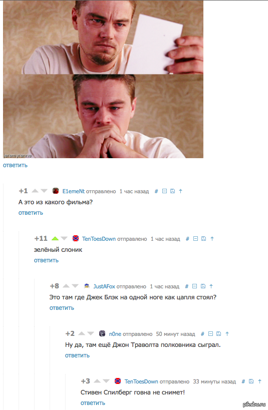 ������� ������